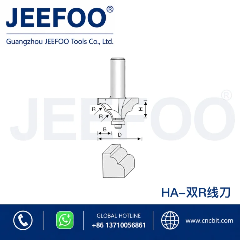 HA Classical Linear Decorative Cutter product image