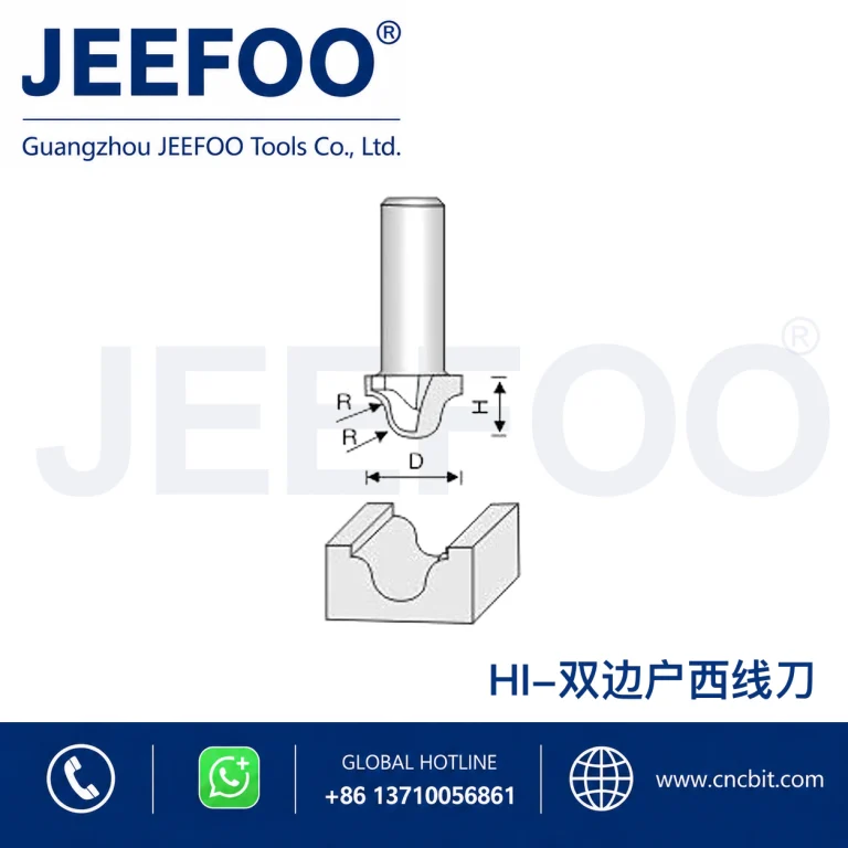 HI Classical Linear Decorative Cutter product image