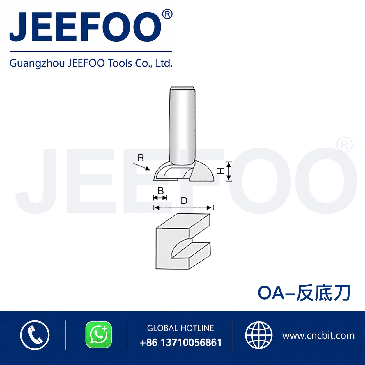 OA Nail-Shaped Line Cutter schematic product image