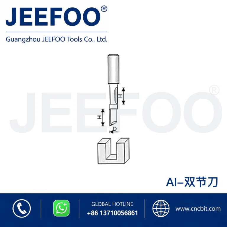 AI Straight Drill Cutting Tool product image