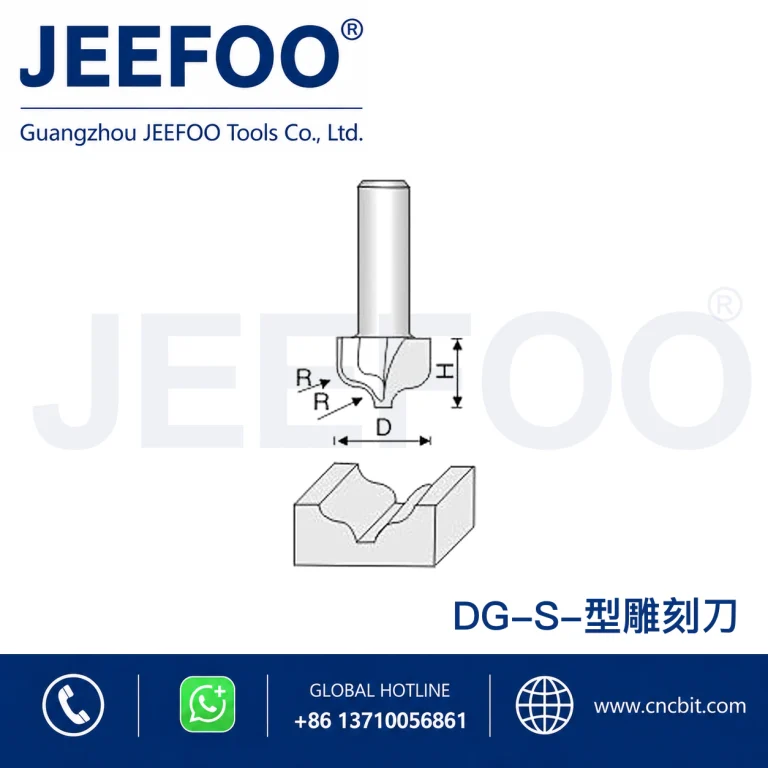 DG Straight Drill Profiling Cutter product image
