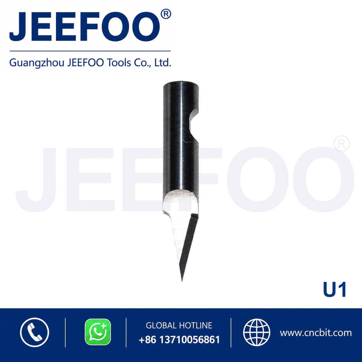 U1 U-Type Cutting Blade product image