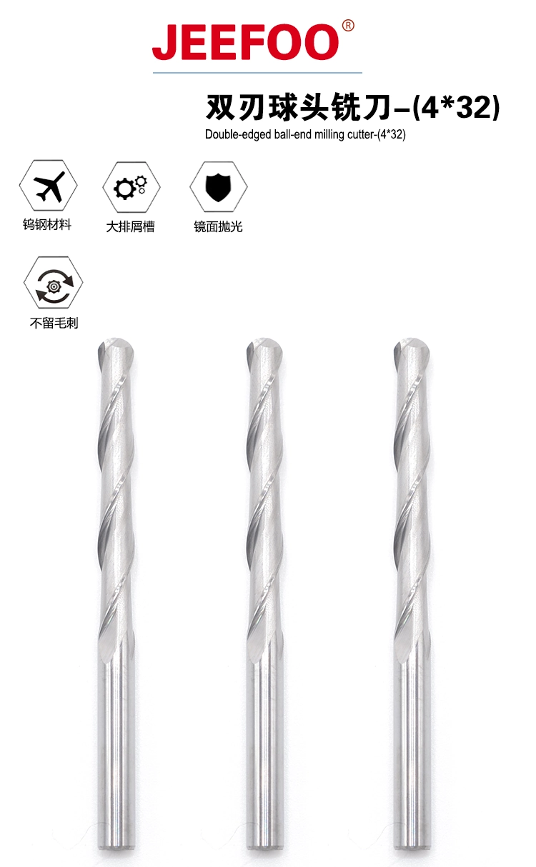 4x32 ball nose end mill product details