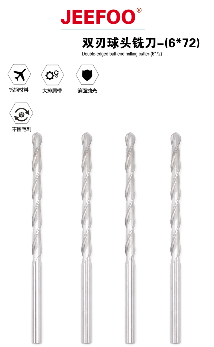 6x72 ball nose end mill product details