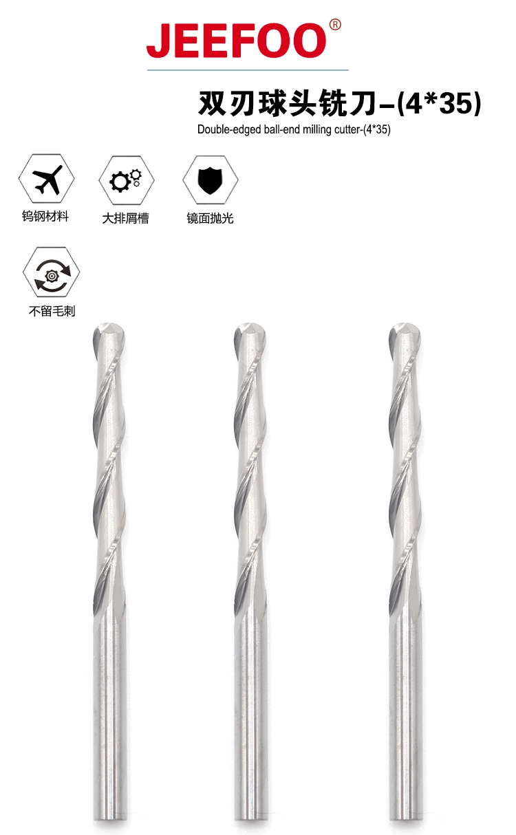 4x35 ball nose end mill product details