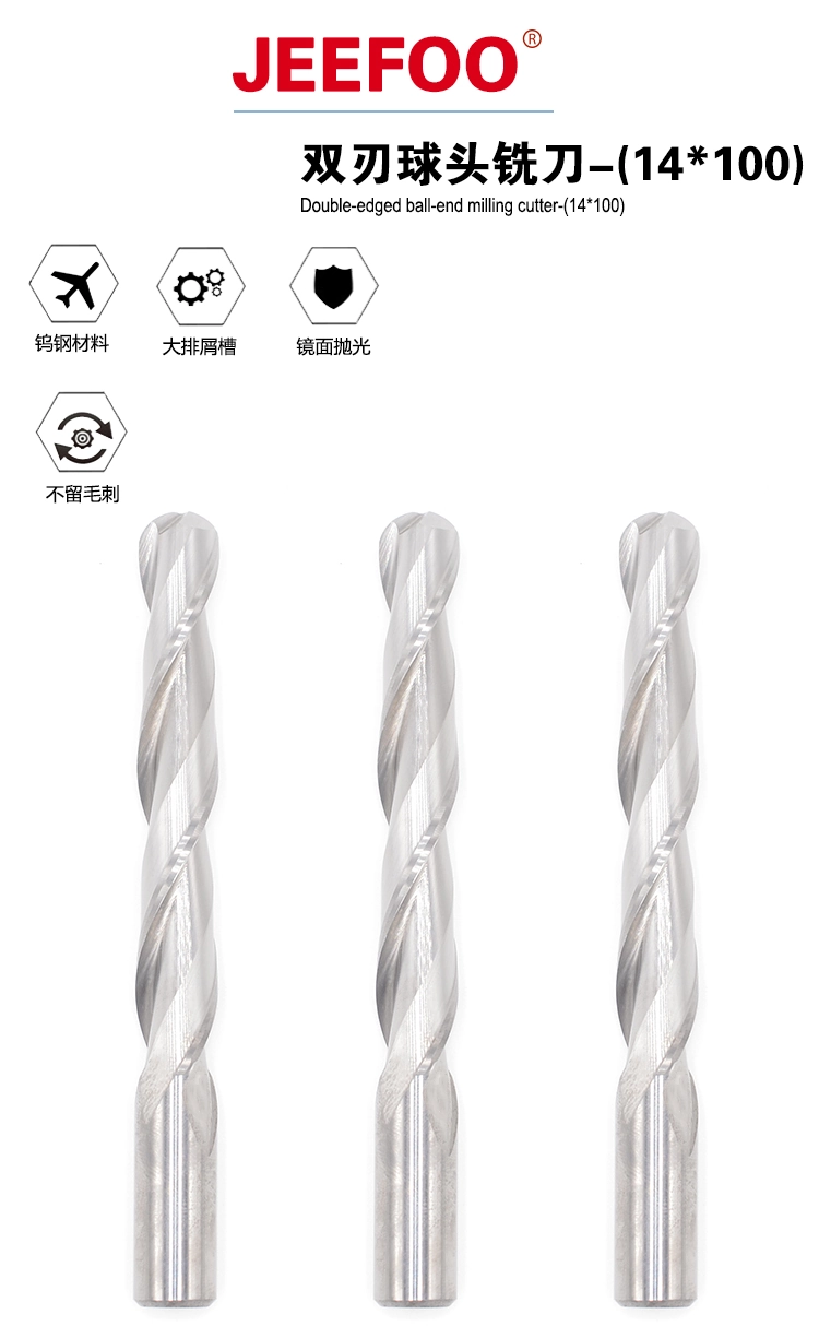 14x100 ball nose end mill product details