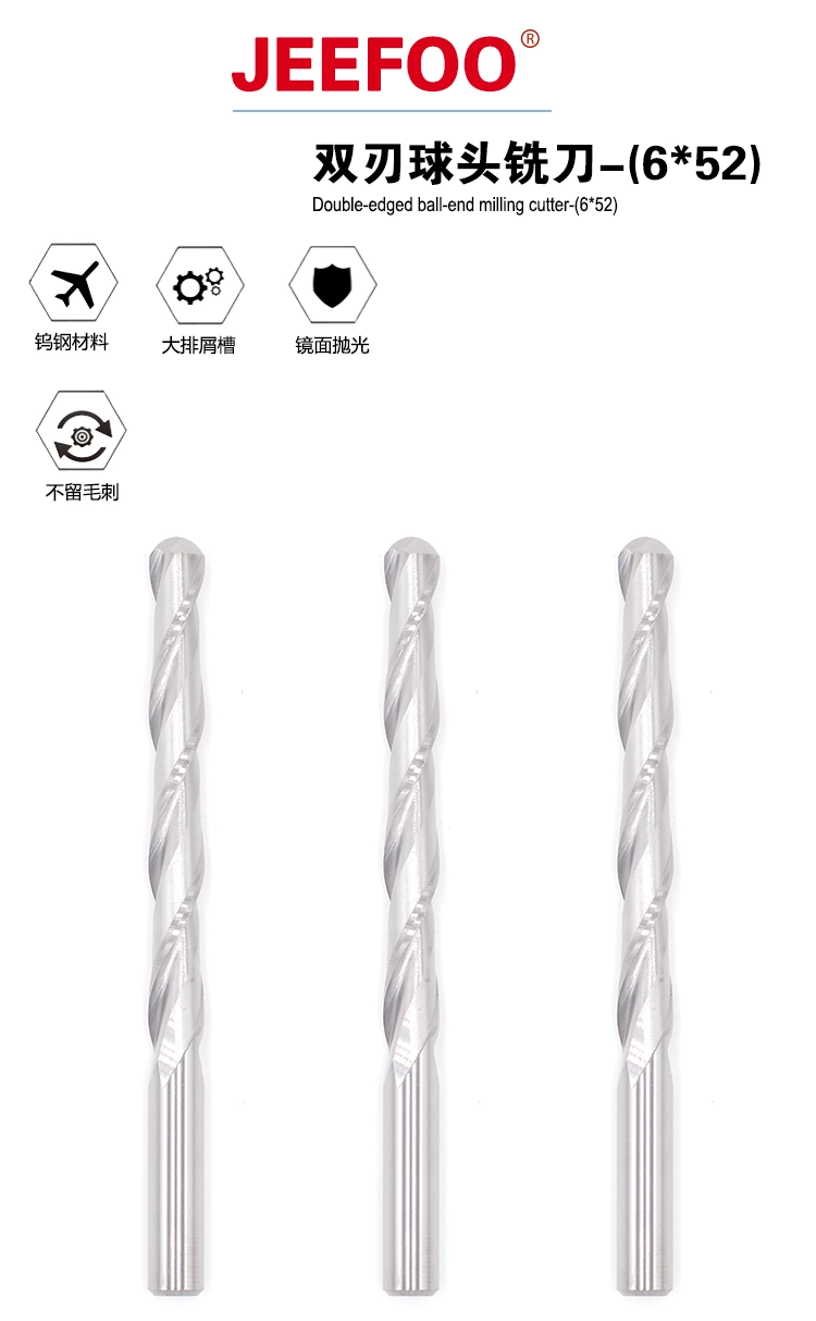 6x52 ball nose end mill product details