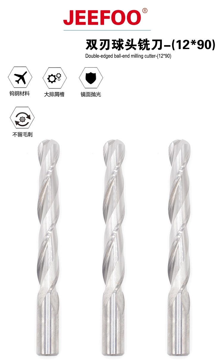 12x90 ball nose end mill product details