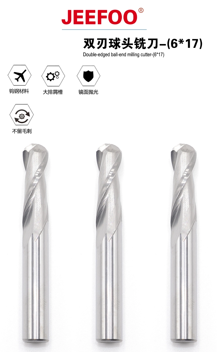 6x17 ball nose end mill product details