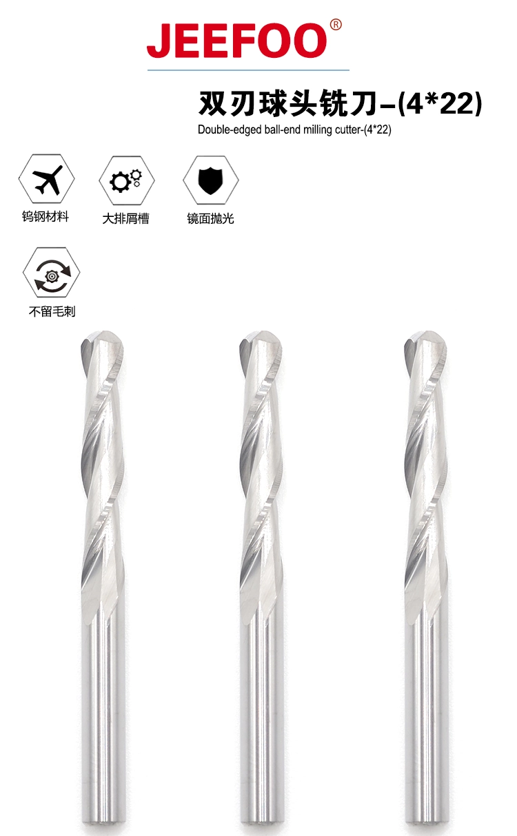 4x22 ball nose end mill product details
