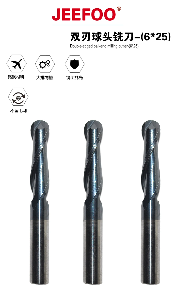 GO625 ball nose end mill product details